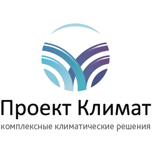 Проект Климат: комплексные климатические решения Проект Климат: комплексные климатические решения